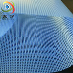 500D透明网格布PVC网眼布透明夹网布文件袋防尘罩玄宇供应