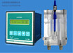 山東智普儀器:CL7685型在線式臭氧氣體分析儀便攜臭氧檢測儀