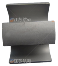 不锈钢氮化表面处理钛合金、锰、铬氮化处理