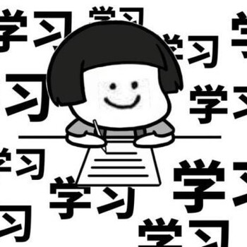 2021年打算選擇中考復(fù)讀的可以進(jìn)來看看