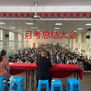 2021中考結(jié)束后選擇初三中考復(fù)讀須知