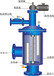 反冲式自清洗刮刀刷式微孔过滤器
