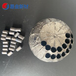 高熵合金材料TiZrTaHfNb50g-20Kg,高熵合金图片2