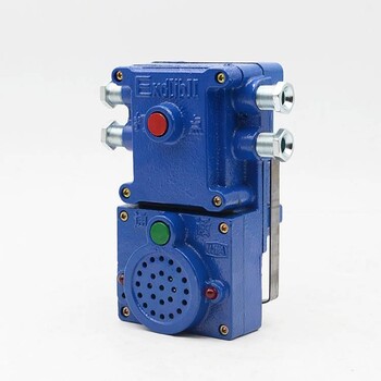 KXH127信号器KXH127矿用隔爆兼本质安全型声光信号器