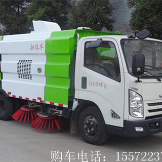 重庆8吨吸尘车各种配件图片2