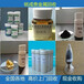 硫酸钯收购回收硝酸铑溶液回收铑粉厂家