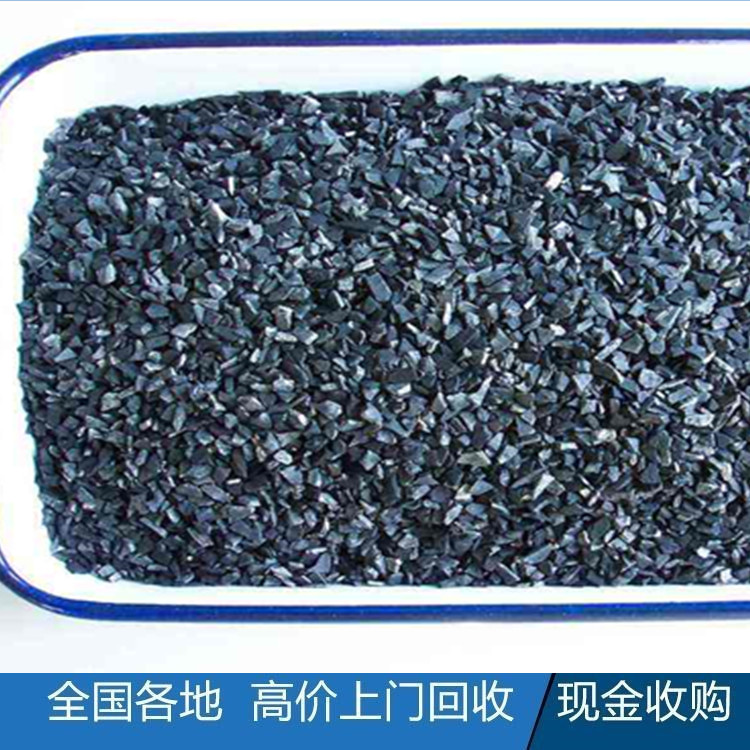 回收乙酸钯  上海原装钯碳回收  金箔纸回收哪家价格高