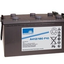 德国阳光胶体免维护蓄电池A412/180A12V180AH机房直流屏用
