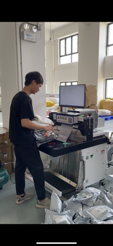 廣東廣州通瑾自動打包機快遞打包機