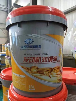 潤(rùn)滑油招代理
