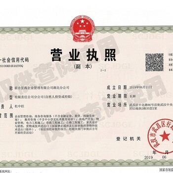 重慶電力承裝修試四級(jí)資質(zhì)和電力總包資質(zhì)可以承接的范圍