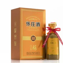 贵州怀庄集团（怀庄酒）向全国招商