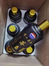 贵州茅台集团纪念酒53度酱香型白酒