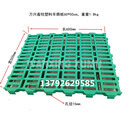 羊粪板安装羊床搭建新疆用羊床漏粪板西北用羊床图片