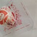 出售蜡光纸定制logo雪梨纸水果蔬菜包装纸库尔勒香梨拷贝纸