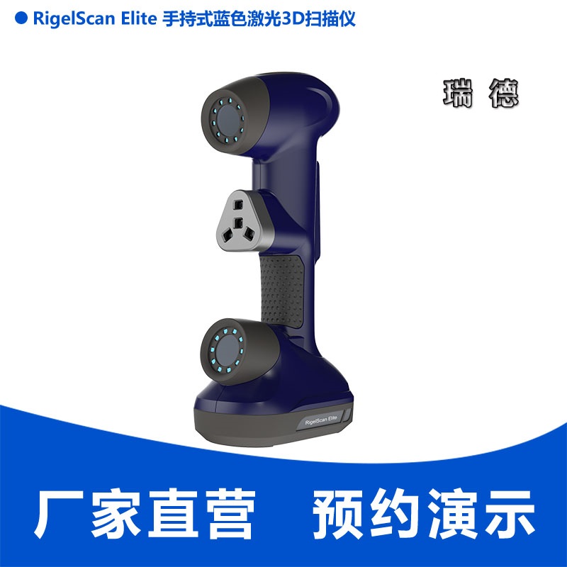 廣東省汽車中控臺(tái)模型3d打印服務(wù)公司