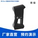 潍坊奎文区塑胶手板模型3d打印服务嘉兴汽车前脸三维扫描技术
