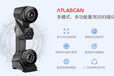 吉安吉水3d打印人像??上海逆向三維掃描服務實地考察