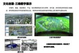 北京市上海SLA光固化3D打印服务公司哪家好