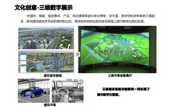 北京市上海SLA光固化3D打印服务公司哪家好图片0