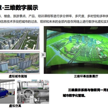 北京市上海SLA光固化3D打印服务公司哪家好