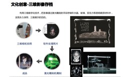 北京市上海SLA光固化3D打印服务公司哪家好图片1