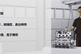 泰州靖江市數控CNC手板模型杭州三維掃描廠家價格
