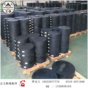 gyz圓形橡膠支座廠家一塊價格
