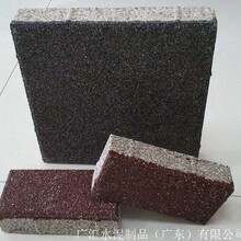 湛江陶瓷透水砖供应厂家,湛江生态透水砖系列