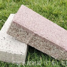 惠州惠城区环保仿石材PC砖vs大理石材