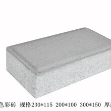 中山陶瓷路面透水砖的主要用途中山透水砖