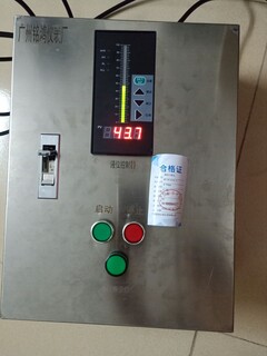 广东投入式液位计潜水式液位变送器广州静压式液位计图片3
