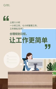 稳定的人工外呼系统接通率高拓客快