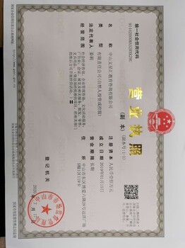 K12課外輔導(dǎo)