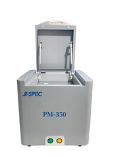 便携式贵金属分析仪PM-350/450系列测金仪X荧光光谱仪元素分析仪