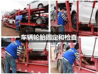凱源煤礦市區(qū)內(nèi)#網(wǎng)紅汽車(chē)托運(yùn)服務(wù)有損必賠