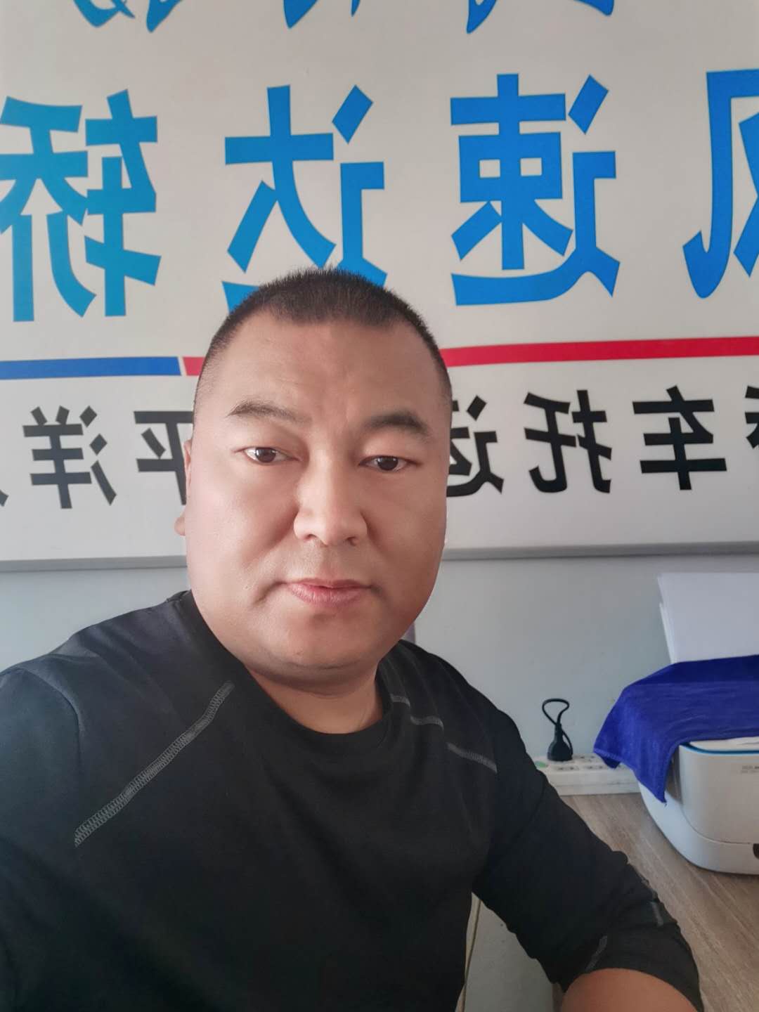 洛浦縣地段到奉節(jié)小轎車(chē)托運(yùn)-托運(yùn)私家車(chē)優(yōu)惠