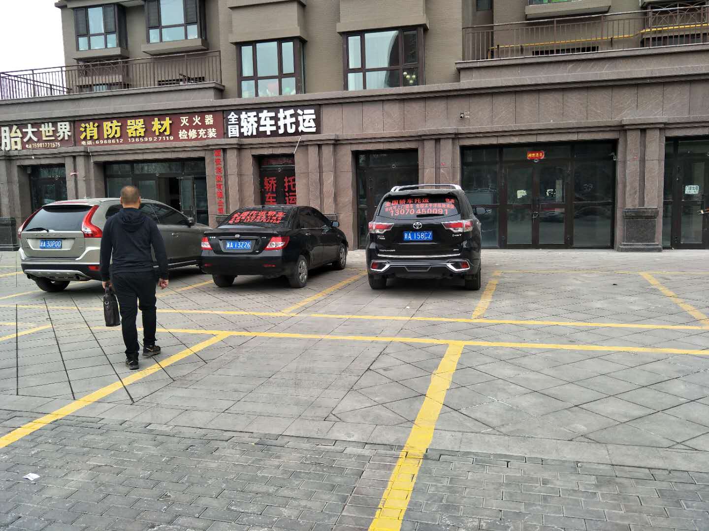柯坪地段到天津周边托运小车的物流公司