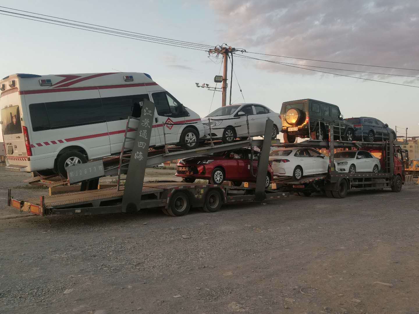 塔什庫(kù)爾干塔吉克自治一臺(tái)越野車(chē)托運(yùn)走//塔什庫(kù)爾干塔吉克自治托運(yùn)故障車(chē)無(wú)二次加價(jià)
