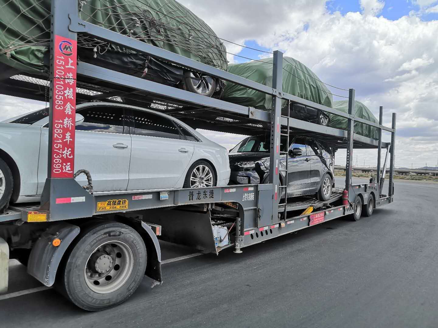 昭苏越野车拖运去霍城托运小汽车-谁知道？