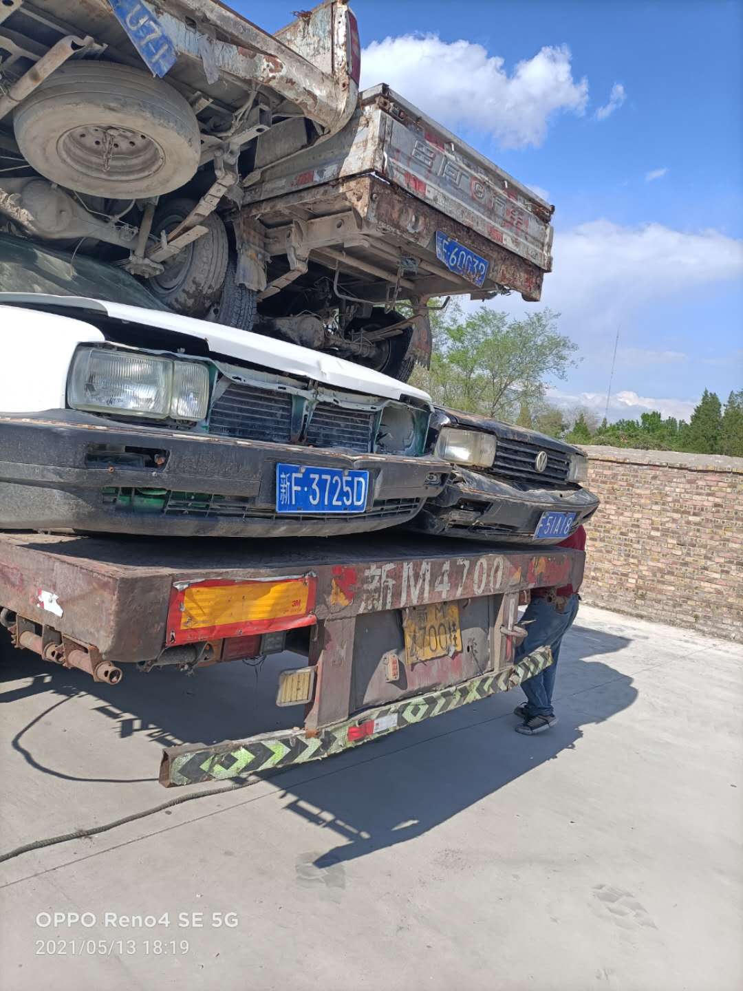 郭楞蒙古自治州库尔勒报废车回收上门回收