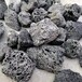 甘肃兰州火山岩人工湿地火山岩填料煜岩环保火山岩滤料