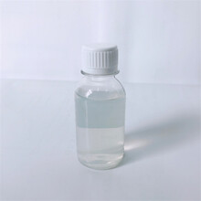 纳米二氧化硅15%丙二醇透明分散液