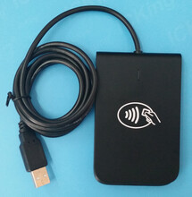 深圳庆通X2-A200高频NFC卡读写器，USB接口免驱即插即读IC卡读卡器