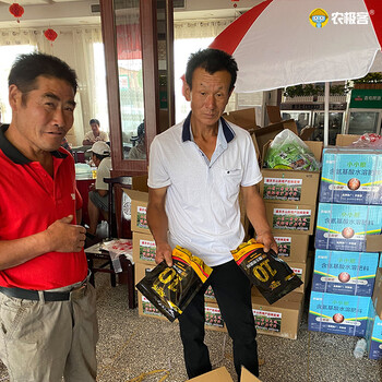 農(nóng)極客小小根生根肥料含氨基酸水溶肥聊柑橘?zèng)_施肥