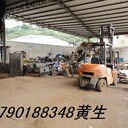 大嶺山鎮(zhèn)回收鋁合金公司