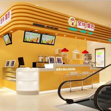 奶茶店加盟品牌设备原料河南隆恒贸易