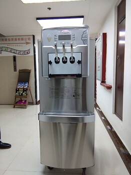 郑州出售冰淇淋机，冰淇淋机多少钱一台，购买设备免费教技术