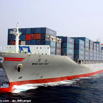广州至葡萄牙国际货运代理，葡萄牙散货门对门服务