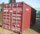 广州至塞内加尔国际物流服务，塞内加尔散货整柜拼箱国际货运图片